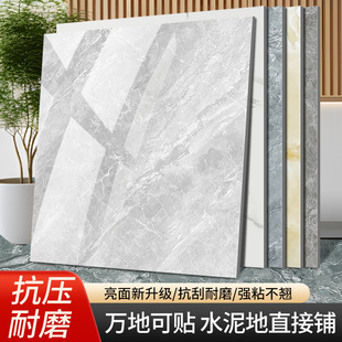 ˦�upvc�ذ��Ӻ���ĥ�ذ��N��ճ������ʯ���z���Á��R�d