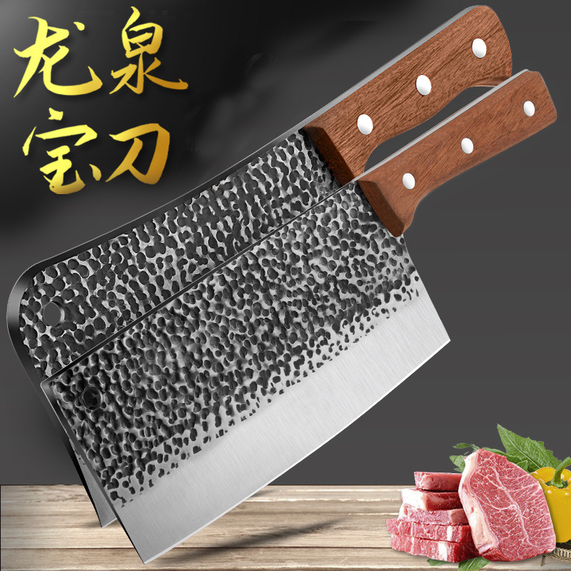 Longquan cuchillo de cocina conjunto afilado sin molienda rápida cuchillo de acero de tungsteno cuchillo de cocina cortador doméstico de acero inoxidable otros