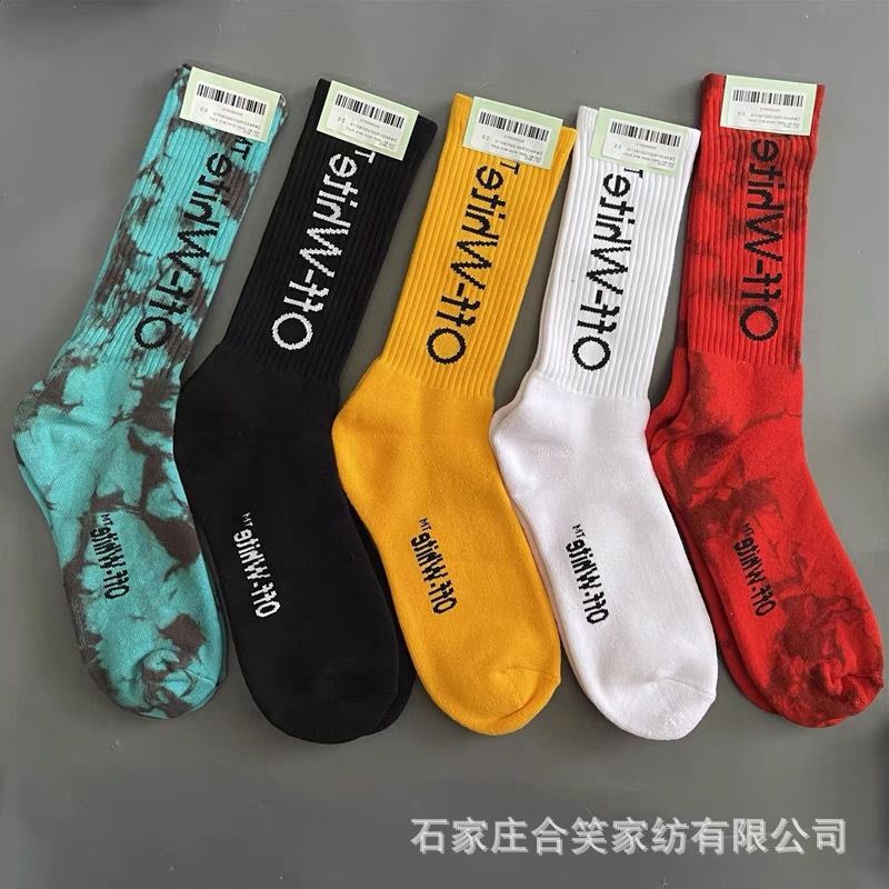 IMG_1691(20220111-211255)