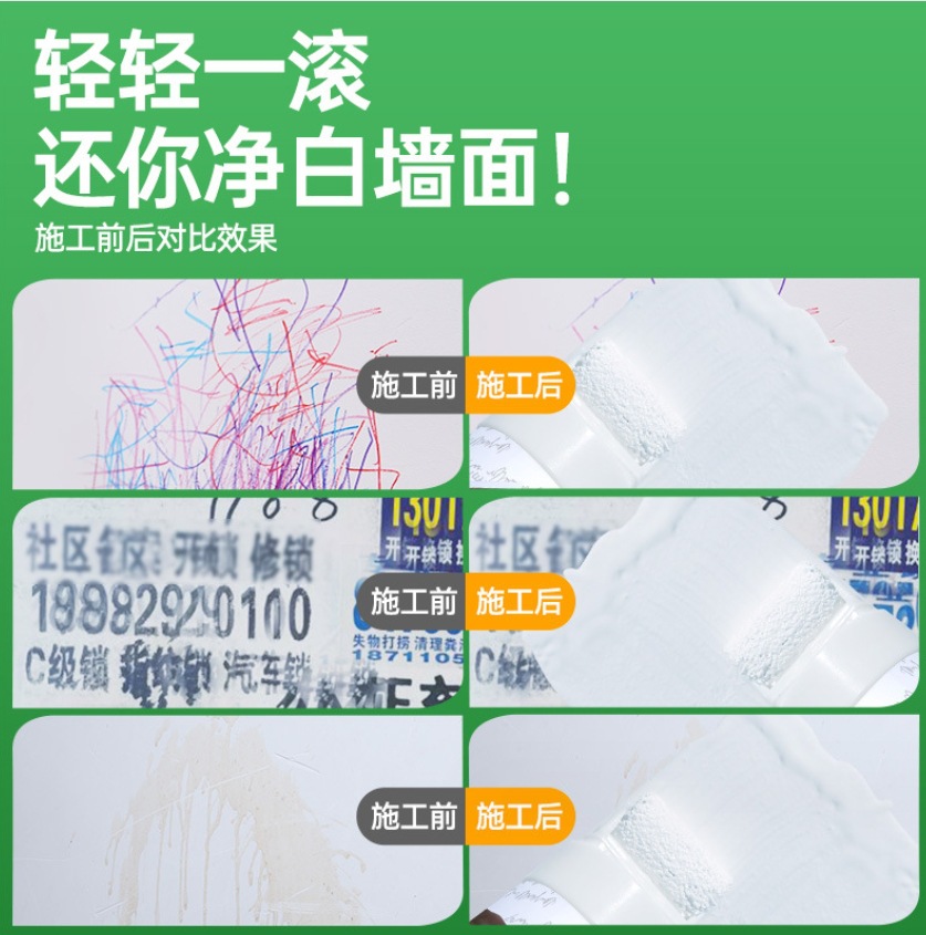 微信截图_20231211232004