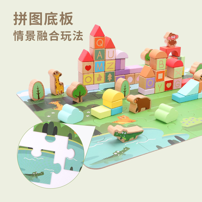 Figani Children's Big Granules Iluminación de madera Bloques de construcción de bosque urbano Montaje Educación temprana Interacción cognitiva Juguetes para padres e hijos