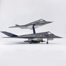 1/72 �[�Α𶷙CF117 �Zը�C�Ͻ��Ʒ F-117A F117ҹ���[�������C