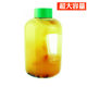 Internet celebrity ton barrel 750ml large capacity milk tea bottle disposable high temperature resistant PP plastic juice drink milk tea cup
