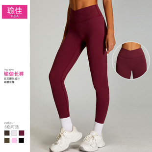 Cross High Waist Tight Sports Pants Women's Naked Belly Tinting Hip Outdoor Fitness Pants Running Casual Yoga Pants