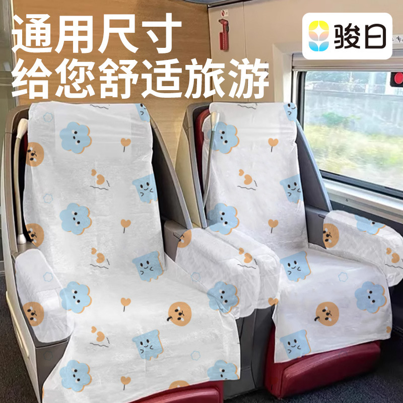 一次性加厚隔脏座椅套动车大巴隔脏座椅套汽车火车垫飞机座位套|undefined