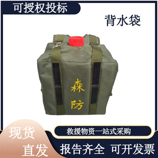 ׿�aɭ������30L��ؓʽ��ˮ�Ҿ�����ϩ������ˮ������;��ˮ��