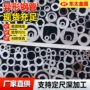 定制异形无缝精密钢管