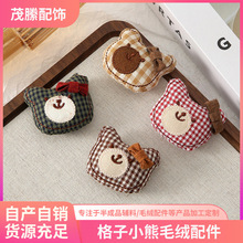 ���޺����Y����С��ë�q�������diy���ˇ��ͨ�̽����Ʒ�o��