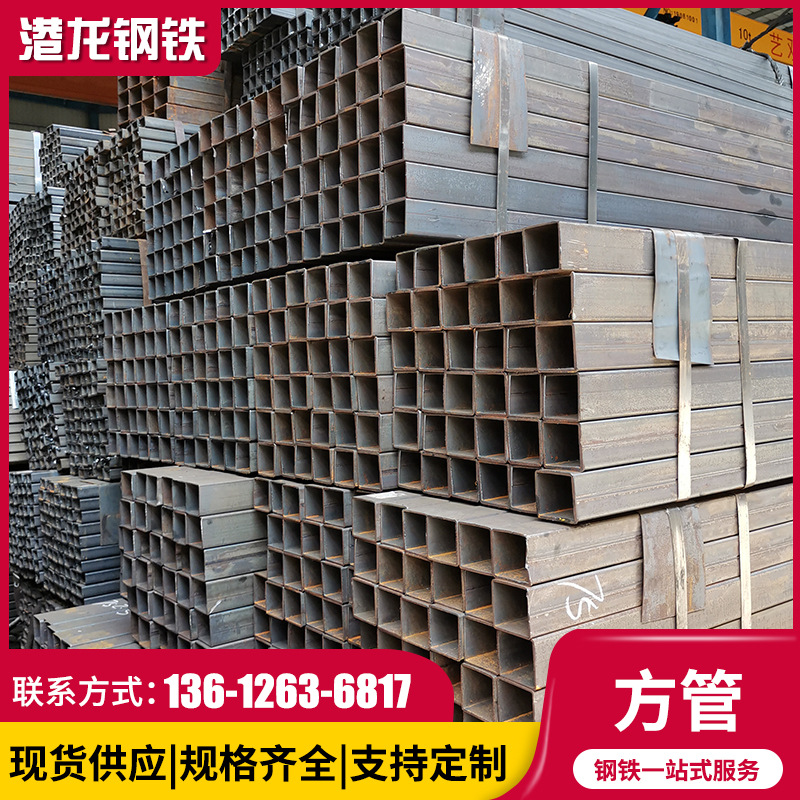 广东现货大口径矩形铁方管Q235b热浸镀锌方管黑料方管无缝铁方通-阿里巴巴