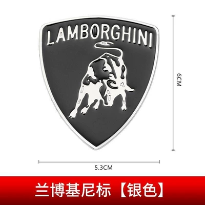Metal Car Stickers, Stereo Stickers – Body sticker - lamborghini-silver-one
