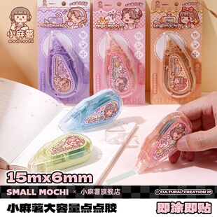 С�����c�c�z�PС�W�����������ֵins�L�e�}�z����ͯ�ֹ����~�N