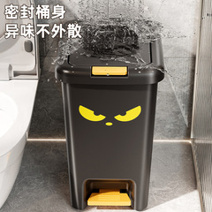 垃圾桶家用新款厕所卫生间厨房客厅轻奢带盖卧室大容量脚踏双开式