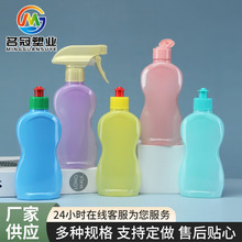 250ml����ƿ ϴ�lˮ��ԡ¶ϴ�o��Ʒ���bƿ�ջ����b����ƿ��
