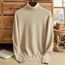 �п�ɷ����I100%��ɽ��q���м�ɫ�������^�ﶬᘿ�ë��