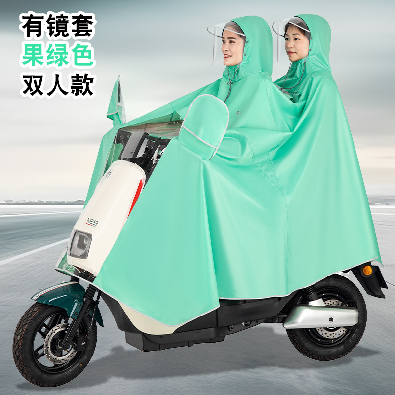 7XL doble sombrero con espejo de visión doble-verde