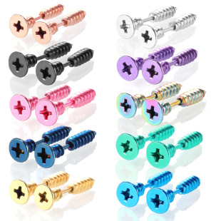 Cross-Border Spot Stainless Steel Screw Earrings Wholesale Ear Bone Nails for Boys and Girls Personalized Hip-Hop Earrings and Earrings Dropshipping