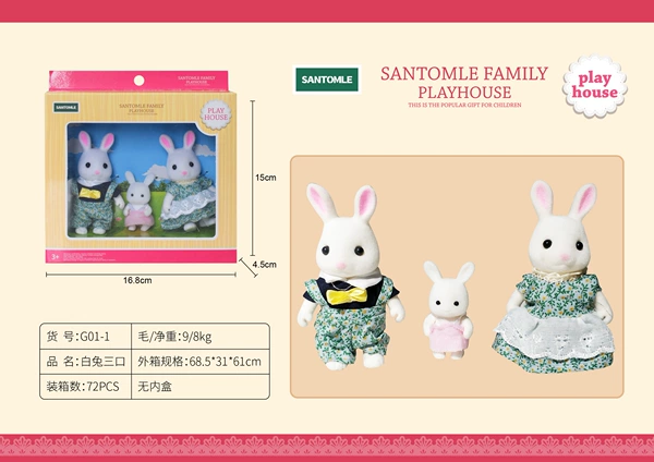 41-G01-1 White Rabbit Family
