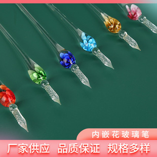 Factory supply embedded flower glass pen color dip pen beautiful pattern gift for classmates for friends