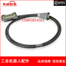 �F؛ ABB�C���� ������ 3HAC032694-001 3�� �h�r