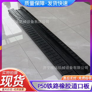 �F·P50���ڰ幫·ƽ�����ڰ����zǶ�z����^����ĥ܉����