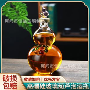 �������J��ˇ��ƿ����貣��ƿ�ܷ�͸�������ƿ���J�ι�ˇ��ƿ