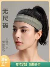 ?\Ӱlɫ٤^ߏܲɽyl͸ź