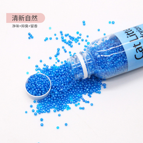 Manufacturer cat litter deodorizing beads deodorant cat litter companion cat litter box deodorizing beads deodorizing cat litter beads deodorant