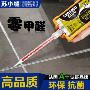 ���p���شu�ɴu�íh����ɰ��ˮ��ù������p�������z�F���y���l