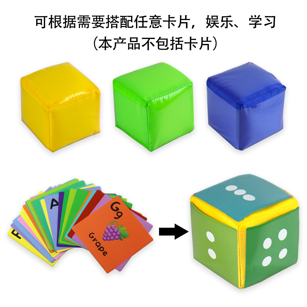 Precio de fábrica al por mayor suministro transfronterizo Tarjeta de bolsillo transparente dados de juguete de aprendizaje dados de juguete de tres piezas