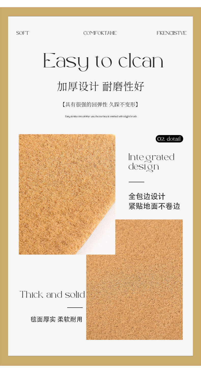American-Style Wear-Resistant, Dirt-Resistant, Easy-Care Non-Slip Mat for Home Entrance, Cross-Border Best-Selling Floor Mat, Entry Door Mat