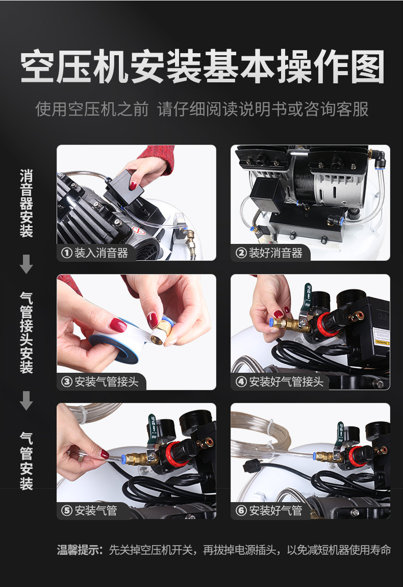 阿里巴巴易路安JYK26详情页N_18.jpg