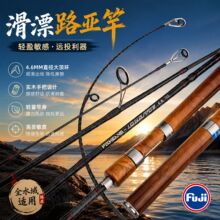 ·����̼��·����Ư�UL��Ư��ֱ���󌧭h·����FUJI���h��ľ�հ�