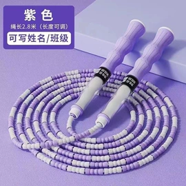 跳绳;拉力器握力器;呼拉圈