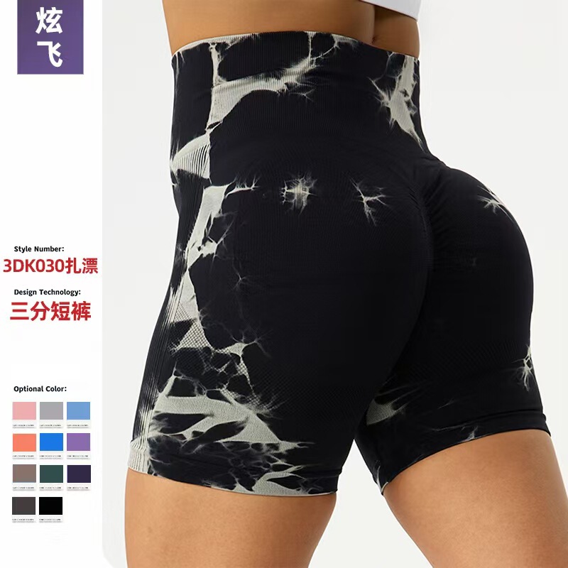 Summer Europe and the United States cross-border new fitness pants tie drift high waist three shorts hip sports tie dye yoga pants wholesale