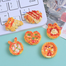 ��ͨ���_ʳ�濨ͨdiy�Ʒ��������z��֬�������Ь���ֹ����ϰ�