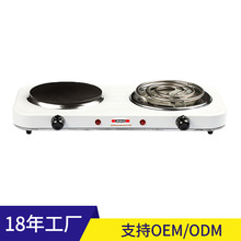 多功能家用电热炉封闭式电炉调温双灶头炉2500W万用盘加管电热炉