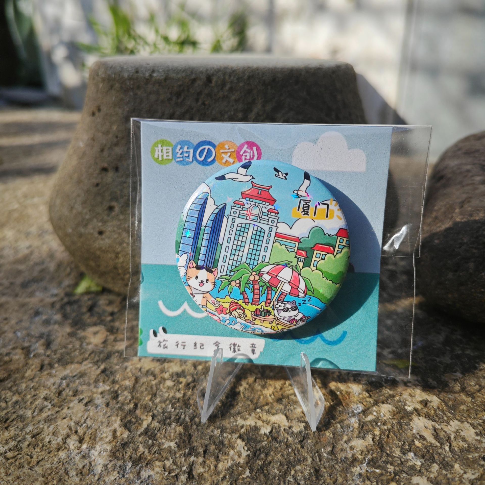 새로운 H07 만화