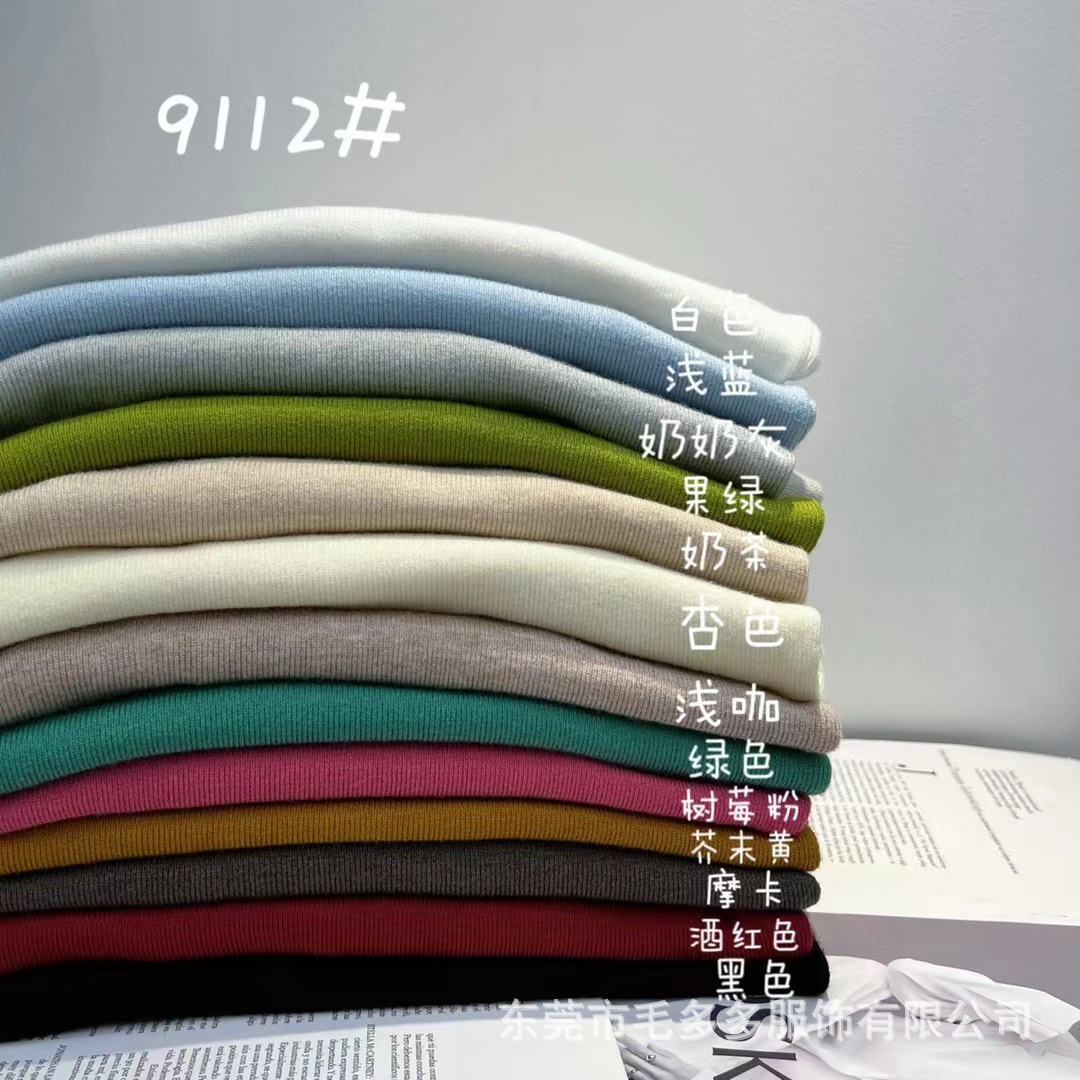 微信图片_20231020152214