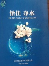 ͵׸Ƭ ˮaBֳƬ ˮ׸Ƭ  Na