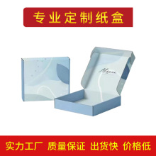 ��Ӳ��ɫӡˢ�YƷ�w�C���]�����f���b���b�����������ж���LOGO