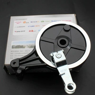 brake electric car brake accessories rear: Other Electric Vehicle Accessories