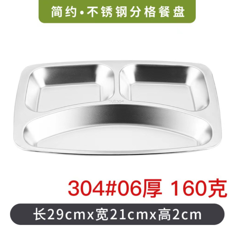 微信截图_20230812222245