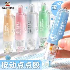 Paul Frank/大嘴猴按动点点胶点胶笔点状双面胶笔型无痕手账粘贴