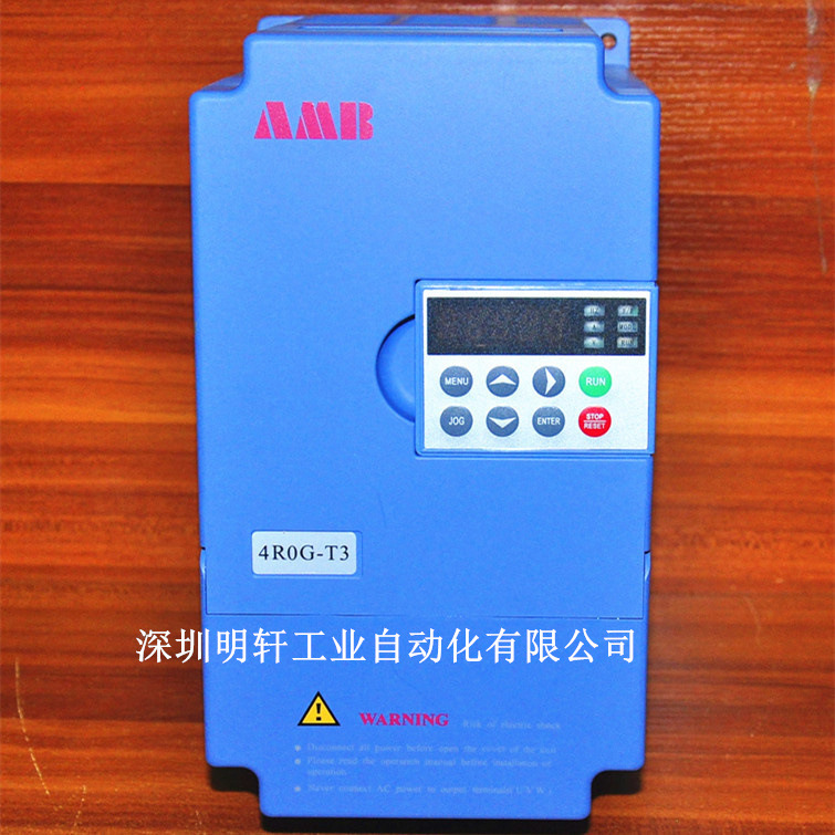 űƵ AMB100-4R0G/5R5P-T3 4.0KW 380V 9A