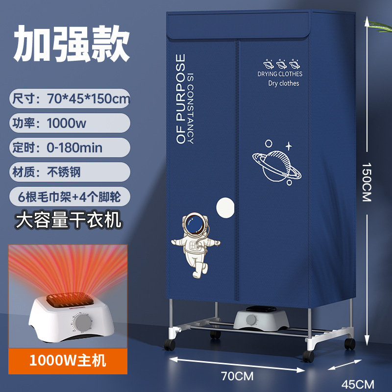 비 접이식-블루 대형 향상