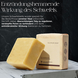 �羳����ֹ�����ԡ�坍Sulfur soap���Ʒ�����100gϴĘ��������