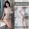 White+opening stockings