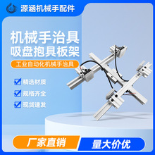 ���I�Cе�����б�ۙC�ξ߼܊A�߱���ע�ܙC������P���̶��׼�