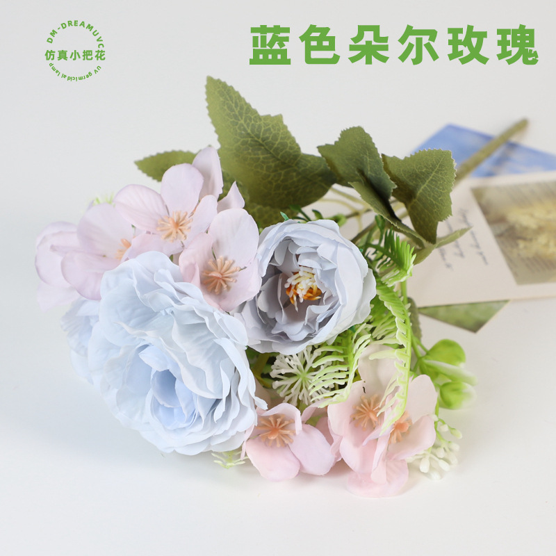 블루 돌 장미 1개