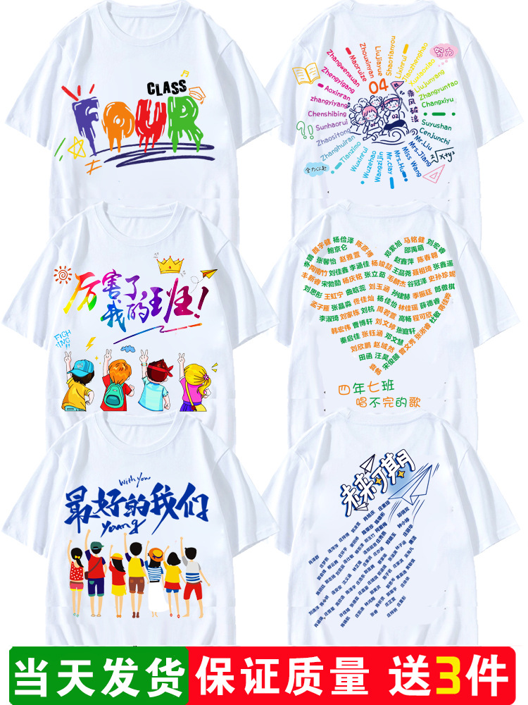 졸업식 유니폼 13